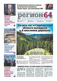 №51